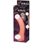 Фаллоимитатор на присоске SEXTOY TOP PENIS, BW-008038N: Тип Реалистичные
