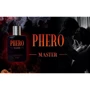 Духи с феромонами для мужчин PHERO MASTER, 50 ml: Для кого Для мужчин