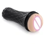 Мастурбатор вагина Real Body – Real Cup Vagina: Для кого Для мужчин