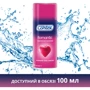 Интимный гель-смазка CONTEX Romantic 30 мл: Свойства Увлажняющие