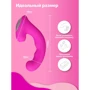 Вакуумний стимулятор з вібрацією 2в1 Сатісфакер Amante, 17.8x4 см (рожевий): Довжина, см 17.8