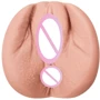 Мастурбатор Alive Lola Super Realistic Masturbator L Flesh: Тип Вагина и анус