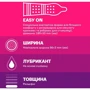 Презервативы латексные со смазкой Durex №12 Pleasuremax с рельефными ребрами и пупырышками: Текстура Ребристые