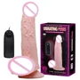 Вибратор на присоске Vibrating Penis, BW-008067A