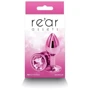 Анальная поробка Ns Novelties Pink Small Rear Assets (розовый): Наличие вибрации Нет