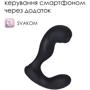 Массажеры простаты Svakom Iker Black: Наличие вибрации Есть