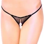 Женские стринги SoftLine G-String 2460, S/L (black)