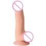 Вибратор Toyfa Real Stick Elite Vibro Flesh: Тип и форма В виде члена