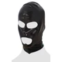 Маска Orion Late X Mask Black (2920050): Колір чорний