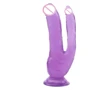 Фаллоимитатор двойной CHISA 8.0 Inch Dildo Purple