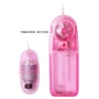 Мастурбатор LYBAILE Men's Masturbator Toy, Vibrat. Egg, Tighten, Shrink, 13x9.7 см: Тип Вагина