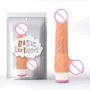 Вибромассажер CHISA Luv Pleaser Flesh: Для кого Унисекс