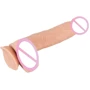 Фаллоимитатор Orion Nature Skin Dildo With Movable Skin: Назначение Вагинальные