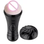 Мастурбатор LYBAILE Pussy Vibration Masturbator Cup: Тип Вагина