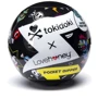Мастурбатор-яєчко Tokidoki Pleasure Cup Lightening
