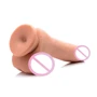 7 Inch Ultra Real Dual Layer Suction Cup Dildo - Medium Skin Tone фаллоимитатор 15x4.5 см, телесный: Наличие вибрации Нет