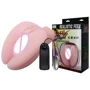 Мастурбатор з вібрацією LYBAILE Realistic Feel Vibrating Vagina & Ass: Тип Вагина и анус