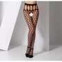 Еротичні колготки Passion S021 black