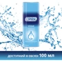 Интимный гель-смазка CONTEX Wave 30 мл: Свойства Увлажняющие