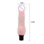 Вибратор The Realistic Cock, BW-027002 1002S: Тип управления Поворотное реле