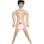 Секс кукла мужчина Gladiator Vibrating Doll: Для кого Унисекс