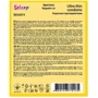 Презервативи Sexxxyi Ultra Thin, 3 шт: Текстура Гладкие