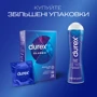 Презервативы Durex № 18 Classic: Назначение Вагинальные