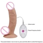 Вибратор LoveToy The Ultra Soft Dude 8.5": Тип управления Проводной пульт