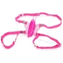 Вибратор клиторальный Micro Wireless Venus Butterfly, 8x2.5 см, розовый