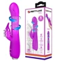 Вибратор Pretty Love Molly Vibrator Purple фото 8