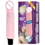 Вібратор The Realistic Cock, BW-027003 1002S