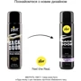 Анальная смазка pjur backdoor anal Relaxing jojoba silicone 100 мл на силиконовой основе с жожоба: Для кого Унисекс