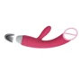 Двойной сенсорный вибратор Svakom Lorna Touch Sensor Vibrator, 17,6х3 см: Тип управления Кнопочное