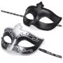 Маски Fifty Shades of Grey Тайны маски набор 2 шт: Цвет черный