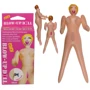 Надувная мини кукла Mini Blow-Up Doll Blond Hair, 66 см: Тип куклы Женщины