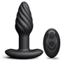 Анальная пробка Dorcel SPIN PLUG