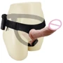 Страпон с вибрацией с 2-мя вибромоторами ULTRA PASSIONATE HARNESS STRAP-ON, BW-022060: Наличие вибрации Есть