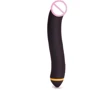 Вибратор Pornhub Turbo G Spot: Для кого Для женщин