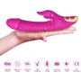 Вибратор BOSS Amant Pink фото 6