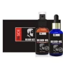 Inside Beard Oil Kit - подарочный набор средств для ухода за бородой, 2х30 мл