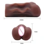 Набор из 3-х мастурбаторов BAILE - Masturbator Vibrating, BM-009159: Для кого Для мужчин