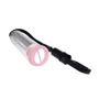 Помпа-мастурбатор Penis Pump, BM-009033: Для кого Для мужчин