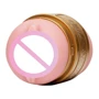 Мастурбатор Fleshlight Quickshot STU: Для кого Для чоловіків