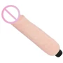 Вибратор Love companion, BW-006027R: Тип управления Поворотное реле