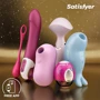 Адвент-календарь Satisfyer PREMIUM 2024 (24 позиции) фото 7