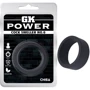 Эрекционное кольцо CHISA GK Power Cock Sweller No.6: Производитель CHISA
