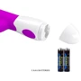 Вибромассажер серии Pretty Love - CENTAUR RABBIT VIBRATOR, BI-014794: Диаметр, см 3.2