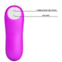 Виброяйцо серии Pretty Love MINI LOVE EGG, BI-014216: Диаметр, см 3.3