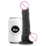 Фаллоимитатор на присоске COCK MILLER Black, 18 см: Наличие вибрации Нет