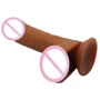 Фаллоимитатор на присоске Baile Beautiful JOHNSON 8,7'' Brown, BW-008040NR-1: Тип Реалистичные